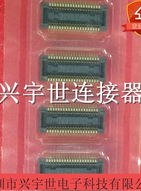 AXK740147G AXK740147 原装进口松下连接器 40P 0.4间距板对板
