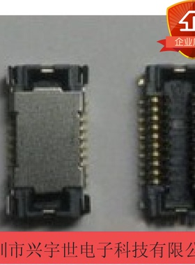 AXT322124 原装进口松下连接器 板对板插座 22P 0.4MM间距 母座