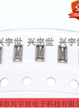 BM29B0.6-6DS/2-0.35V 6pin母座板对板连接器0.35mm间距 原装供应