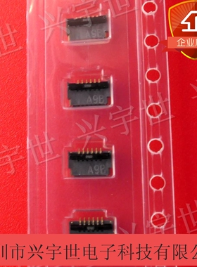 FH34SRJ-6S-0.5SH 广濑原装进口现货 6P灰色夹子连接器FH34系列