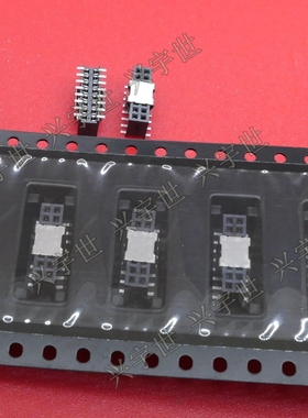20021321-00016C4LF 1.27mm16pinSMD针座原装现货