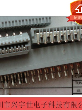 52045-2745 520452745 molex莫莱克斯连接器 全新原装进口接插件