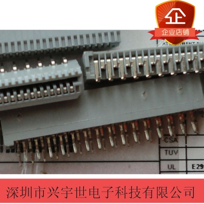 52045-2745 520452745 molex莫莱克斯连接器 全新原装进口接插件