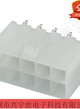 39-28-1103 39281103 10pin4.2mm针座连接器原装现货 5566-10A