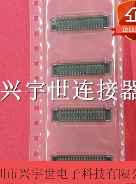 513380674 MOLEX 0.4MM 60P板对板母座 51338-0674原装进口连接器