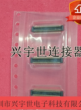 55909-0574 0559090574 MOLEX原装连接器 50pin 0.40mm间距 双排