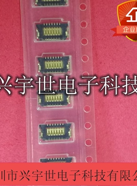 CFPA913-0150F CFPA913-0150 全新原装SMK品牌通讯连接器13PIN