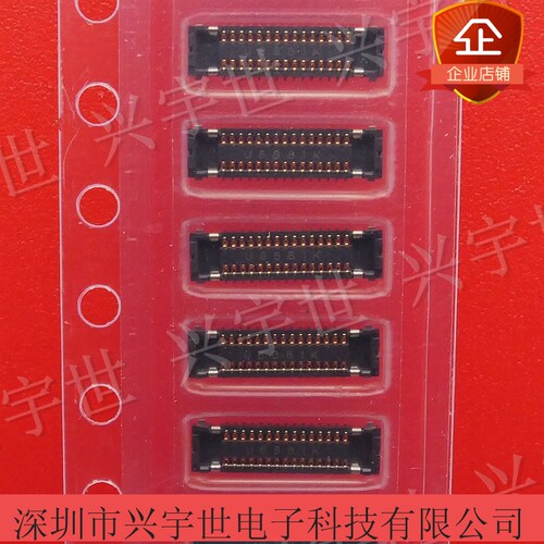 AXG7300J7 AXG7300J7HB1 松下品牌全新原装连接器30pin板对板母座