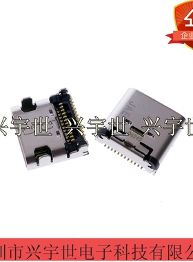 DX07S024JJ2R1300 DX07S024JJ2 USB-3.1高清HDMI插座原装供应