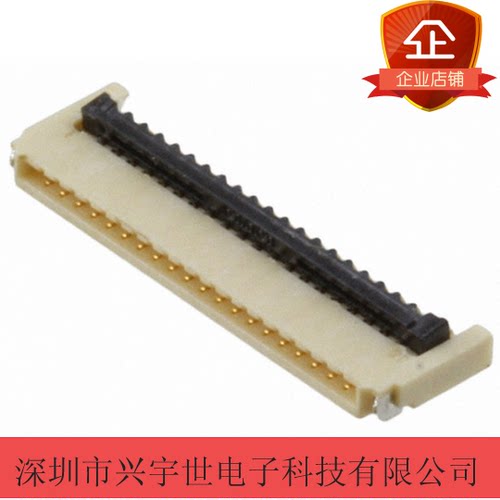 XF2U-3015-3A 后翻盖0.5mm间距30P上下接触0.9mm高 欧姆龙连接器
