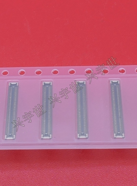 BF035-I78B-C08-C 板对板母座连接器0.35mm78pin通讯内联现货供应