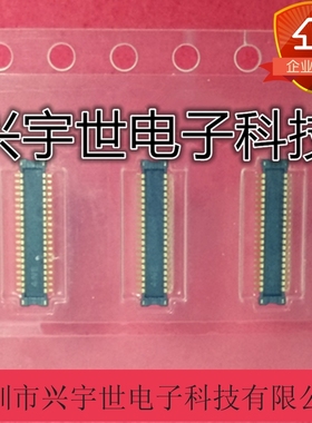 AXE440124 40PIN 0.4MM间距公座panasonic连接器原装进口正品现货