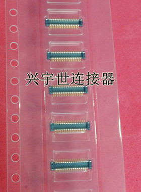 OK-06AM034-04 34pin0.4mm间距板对板公座内联OCN现货供应