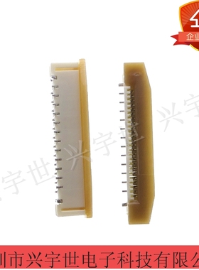 52559-2492 525592492 莫莱克斯连接器原装正品24pin-0.5mm立式
