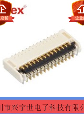 501912-2790  5019122790 全新原装molex连接器27pin0.3mm翻盖