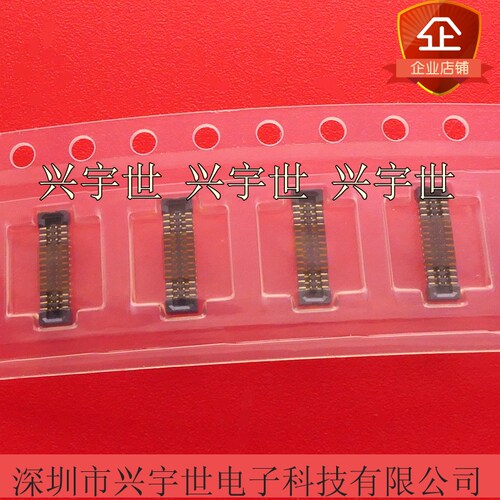 BM14B(0.8)-24DS-0.4V(52) 0.4mm24pin母座板对板连接器原装广濑