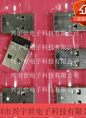 48037-0001 480370001 molex全新原装USB连接器4针