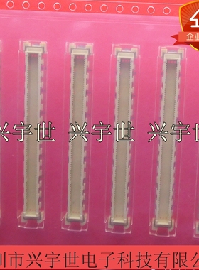 FX10A-140P/14-SV(91) 板对板连接器BTB公端140pin0.5间距+14针