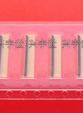 39FXRH-SM1-GAN-TF 全新原装连接器翻盖39pin双排JST现货供应