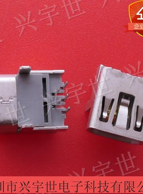 56579-0519 565790519 全新原装USB插座连接器5针