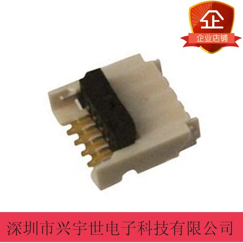 BL509-04G31-TAH1  BL509-04G31  全新原装FPC连接器4pin0.5间距