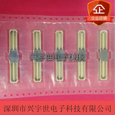 71436-0364 714360364 泰科全新原装板对板连接器64pin1.0mm间距