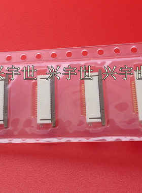 52746-1670 0527461670 0.5mm间距16pin单排抽屉式FPC排线下接触