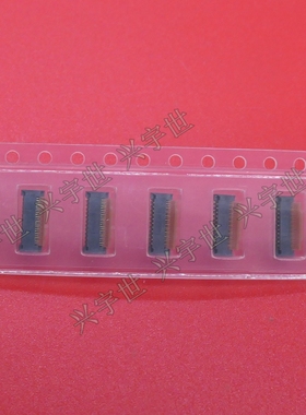 23FGEM-SM1-GAN-T-TF 23pin翻盖连接器JST全新原装现货供应