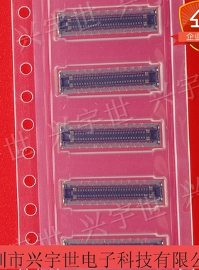 20759-056E-02 56pin全新原装板对板母座连接器