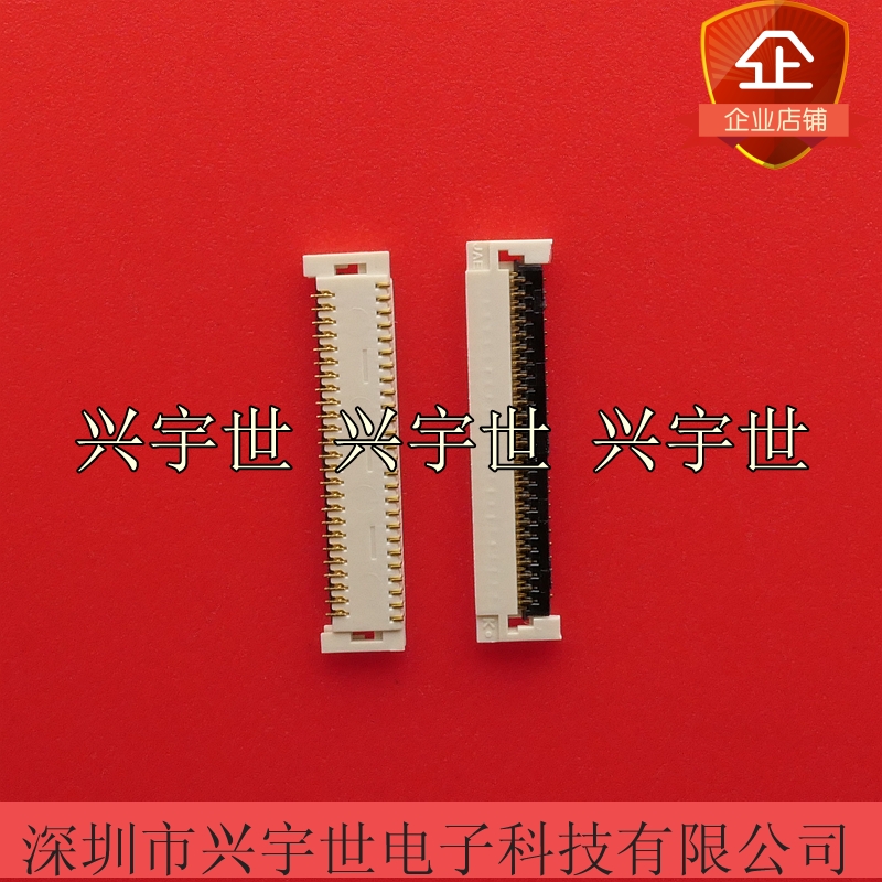 FF0251SS1-R3000 FF0251SS1 原装进口JAE日本航空连接器接51pin