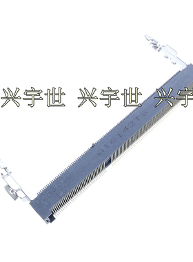 2-2013297-3 全新原装笔记本内存插槽DDR3 204PIN连接器现货供应