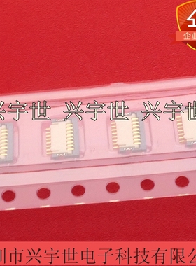 59453-082110EDLF 0.5mm间距8pinFPC连接器FCI现货供应上接触
