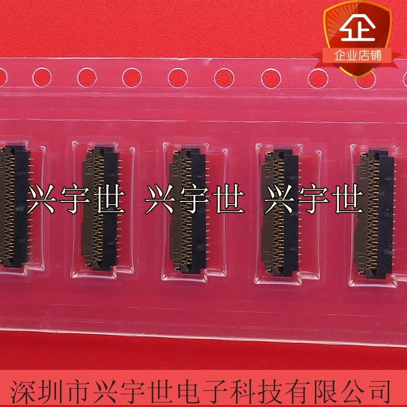 FH26-31S-0.3SHW 原装进口HRS广濑连接器 0.3间距31pin翻盖下接