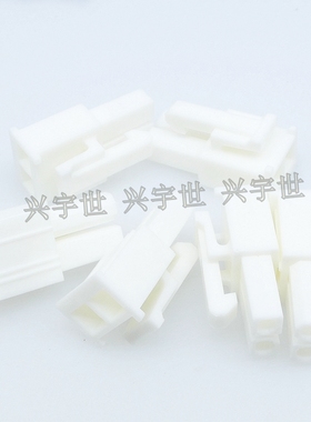 3901-4021 39014021 4.2MM间距2pin塑壳连接器全新原装现货