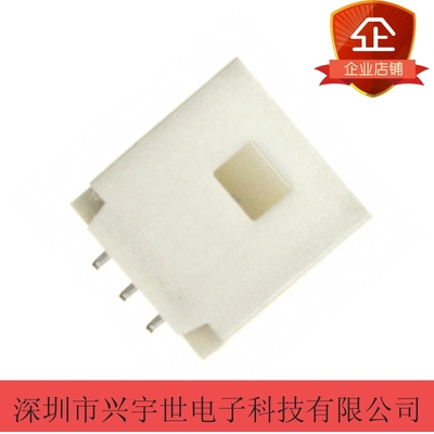 501568-0307 5015680307 原装进口莫仕连接器3pin1.0MM针座供应