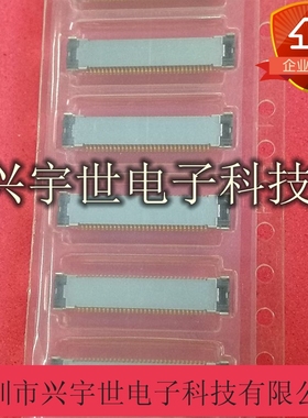 AXT370164 原装进口松下连接器 板对板插座 70P 0.4MM间距 母座