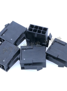 43020-0800 430200800 3.0mm间距8pin双排胶壳连接器原装现货