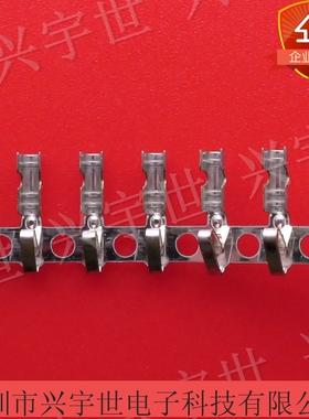 08500113 0850-0113 08-50-0113 全新原装连接器 接线端子现货