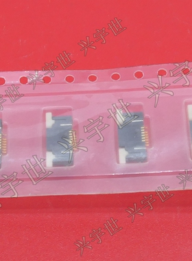 IMSA-9685S-06Y902 IMSA-9685S-06Y800 0.5MM6pin抽屉式上接