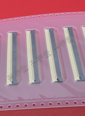 IMSA-12003S-74Y900 0.5mm74pin翻盖连接器全新原装现货
