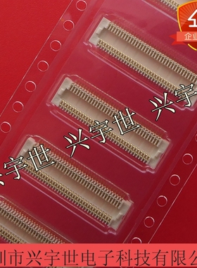 AXK5F70347YG 70pin 0.5mm间距1.5mm高母座 原装连接器 松下现货