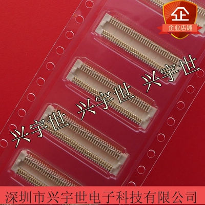 AXK5F70347YG 70pin 0.5mm间距1.5mm高母座 原装连接器 松下现货