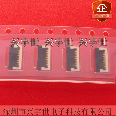 046298009100883+ 原装京瓷KYOCERA品牌FPC连接器9pin0.5mmFPC