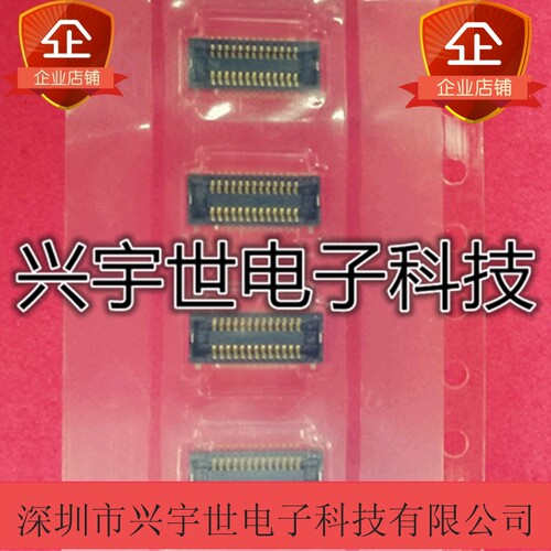 AXT526124 26pin 0.4mm间距 PANASONIC松下 原装正品 手机连接器