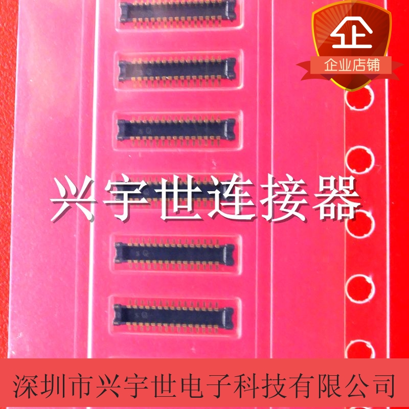 AXQ2301 AXQ2301HD1 AXQ2301HN1 板对板品牌连接器BTB接插件供应