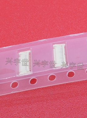 20588-010E-01 超低背0.5mmH,0.4mm间距10PIN, 水平插拔, 后锁式