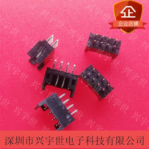 DF11-8DP-2DSA DF11-8DP-2DSA(24) 全新原装HRS连接器8pin直针