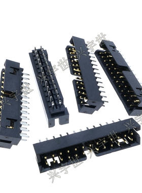 87831-2620 878312620 0878312620 26pin双排2.0mm间距直插molex