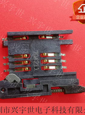 91228-3002 912283002  原装molex连接器 储存器卡座0912283002