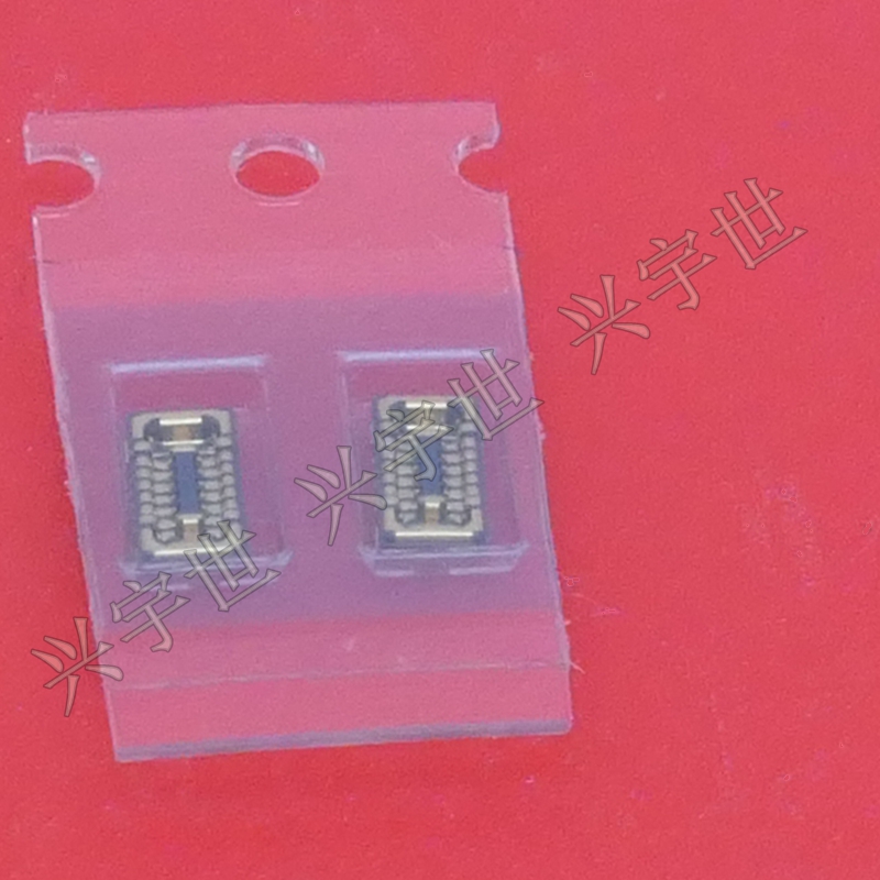 BM57P0.6-10DS/2-0.3V(51) 板对板母座连接器10pin内联0.3mm间距